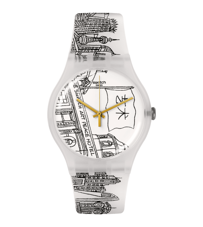 Black & White The Art Peace Hotel Watch
