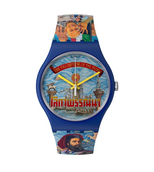 Ciao Venezia! Watch