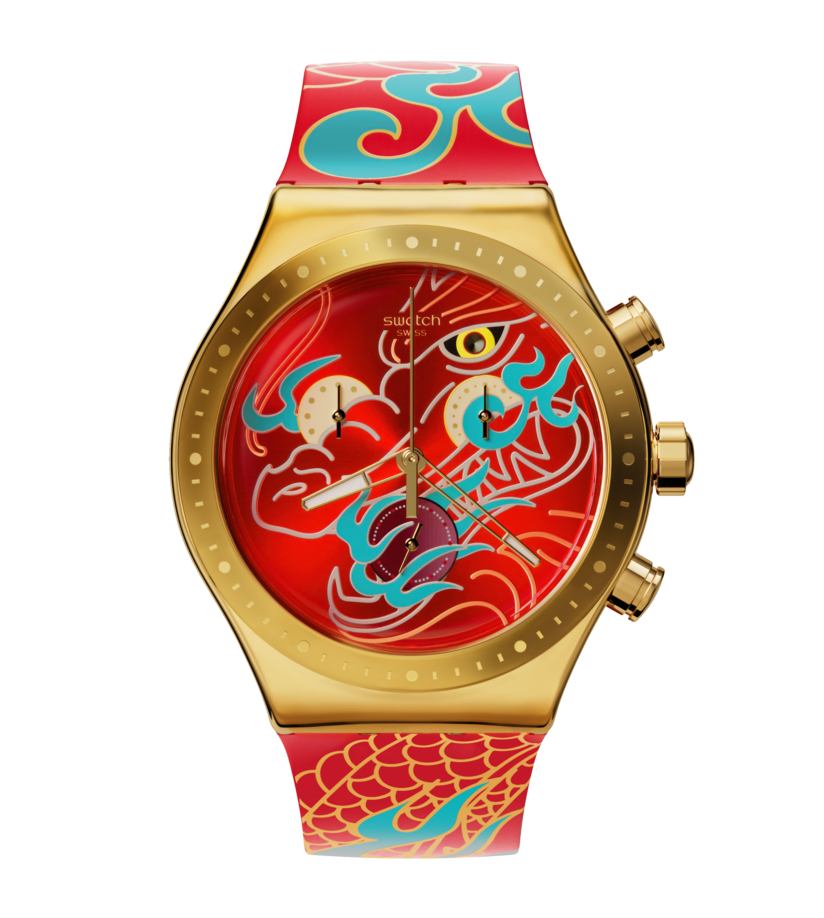 Dragon In Motion Watch