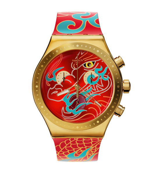 Dragon In Motion Watch