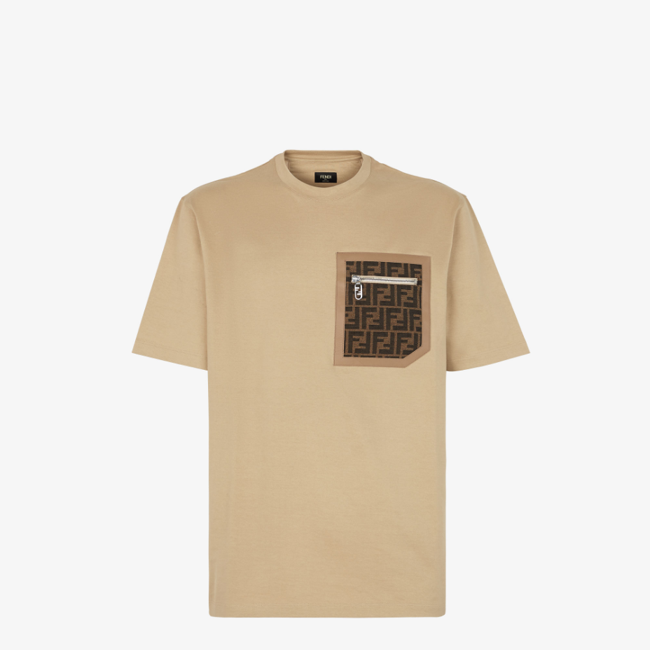 Beige Jersey T-Shirt