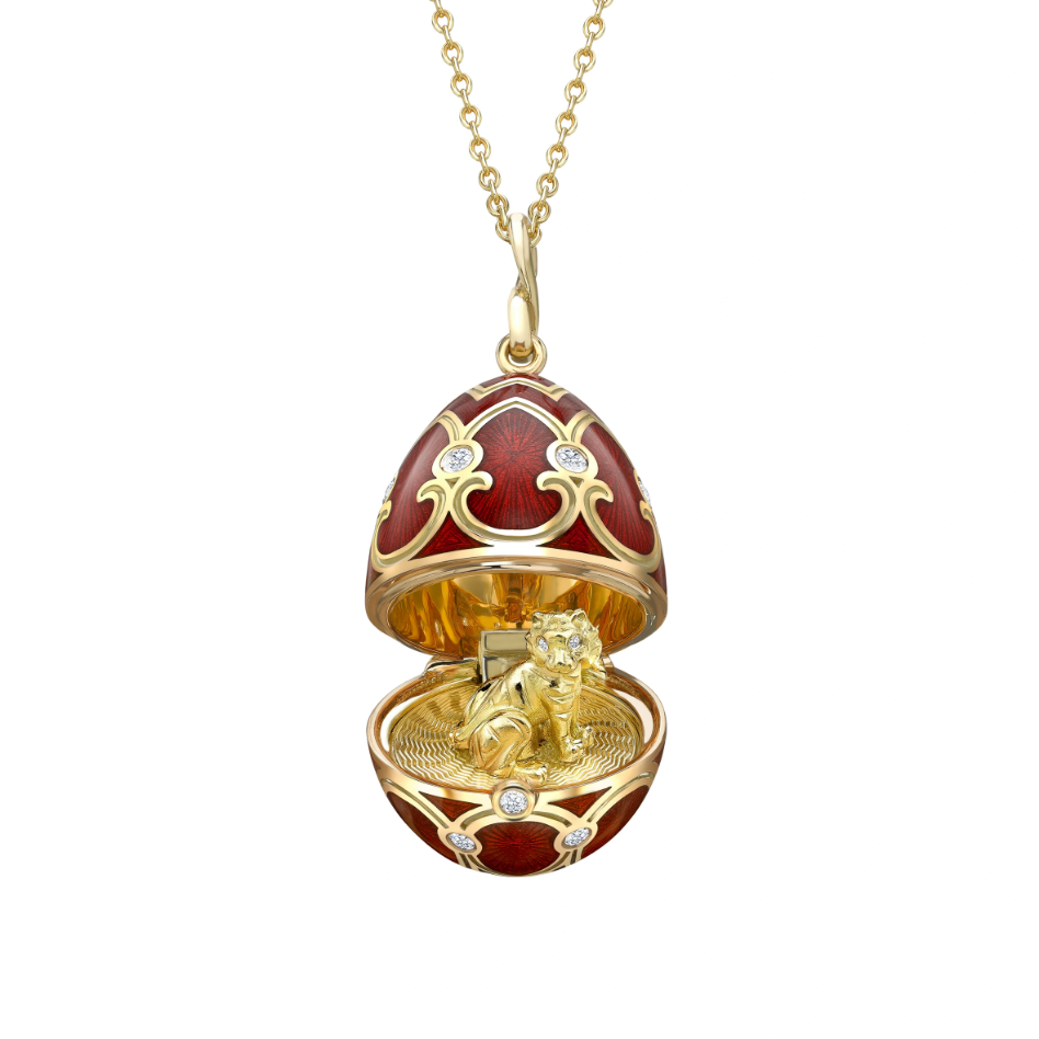 Guilloché Enamel Year of the Tiger Surprise Locket