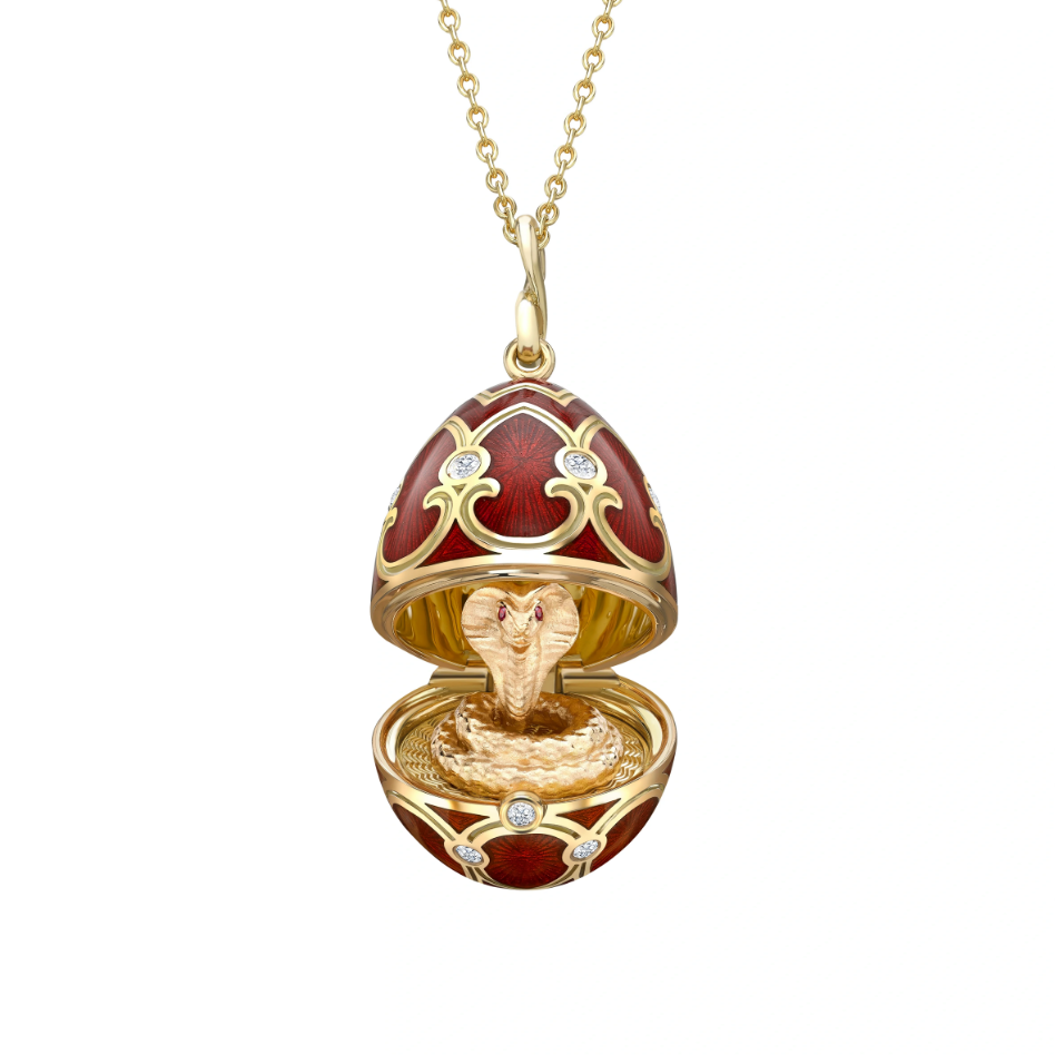 Guilloché Enamel Year of the Snake Surprise Locket